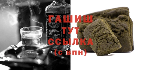 круглые Алзамай