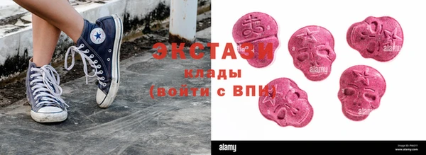 кокаин колумбия Нефтегорск