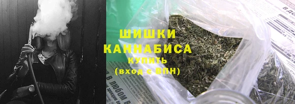 кокаин колумбия Нефтегорск