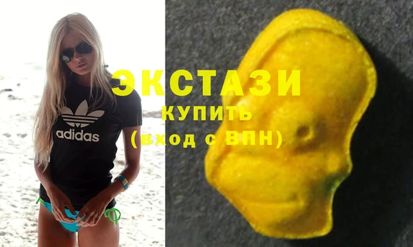 меф Нея