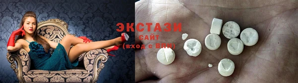 mdpv Наволоки