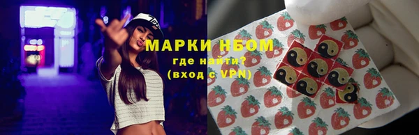 круглые Алзамай