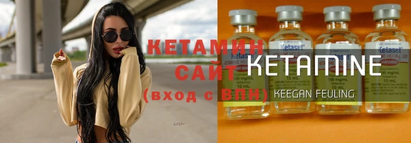 не бодяженный Алексин