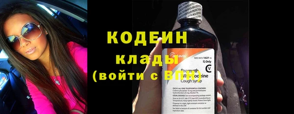 MDMA Навашино