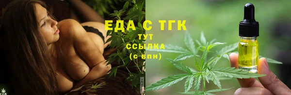 не бодяженный Алексин