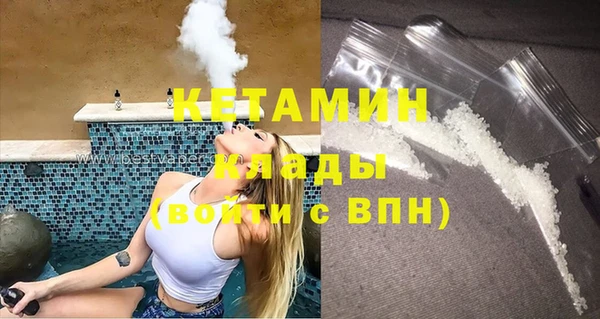 прущие крисы Нефтекумск