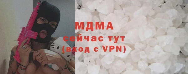 круглые Алзамай