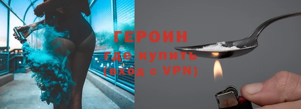 прущие крисы Нефтекумск