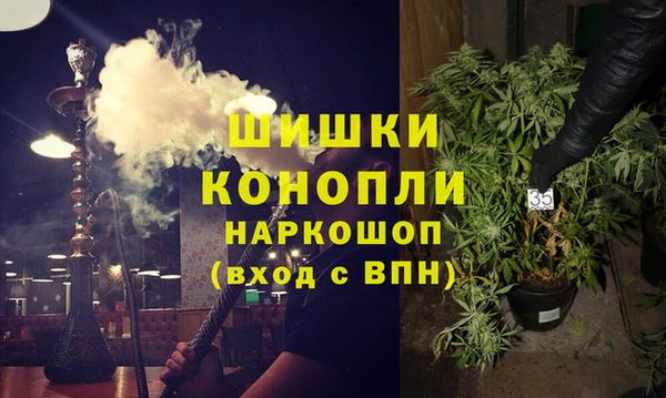 соль курить ск Надым