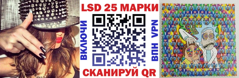даркнет сайт  Любань  Марки NBOMe 1,5мг 